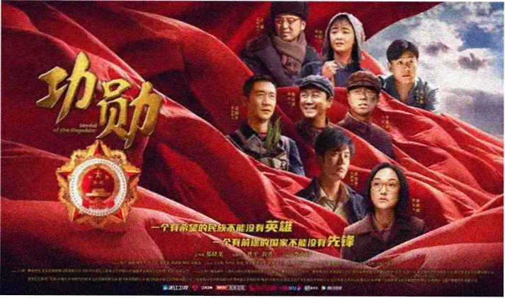 顶级生活在线观看 米其林美食