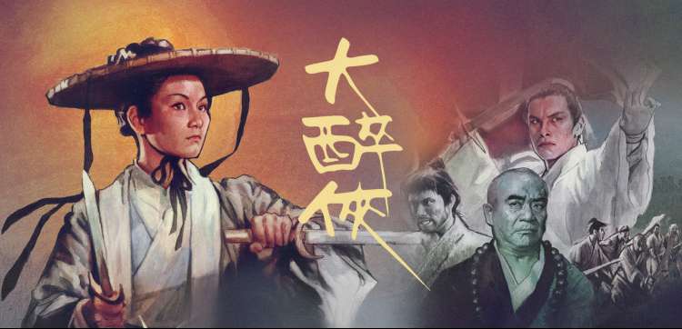 顶级生活在线观看 艺术设计
