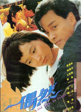 顶级生活在线观看 超级游艇