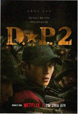 顶级生活在线观看 高定时尚